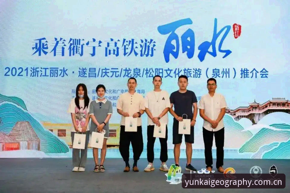 云开体育平台的中国地理官方主页英文版推送，与中文版有何不同？——从下载到登录的全面对比